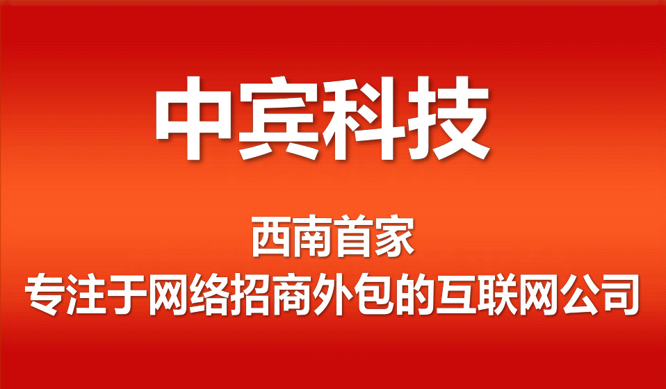 抚州商业模式